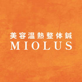 女性のためのメニューが充実